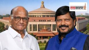 Rajya Sabha Election 2026, Sharad Pawar, Ramdas Athawale, Maharashtra Politics, Election Commission