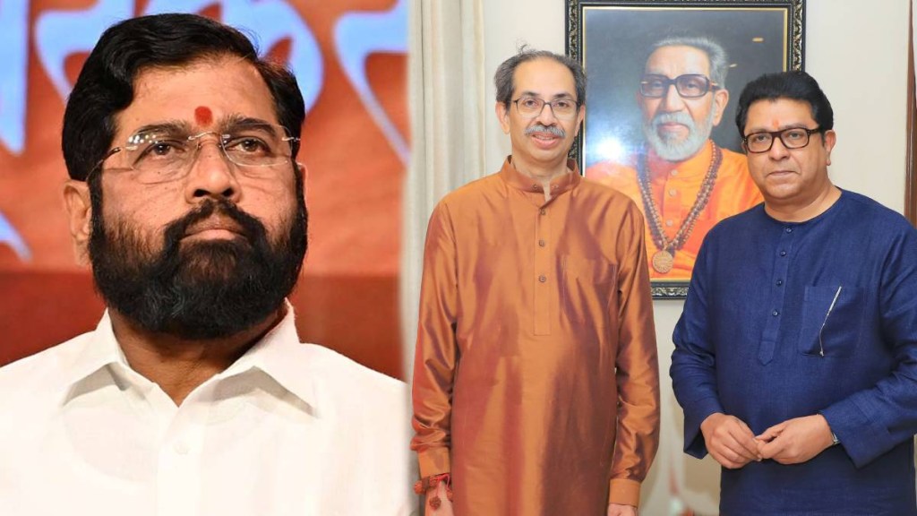 Shinde shiv sena preparing big blow to BJP uddhav brothers unity will be split top political news in maharashtra Shinde shiv sena preparing big blow to BJP uddhav brothers unity will be split top political news in maharashtra
