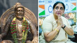 Shivaj Maharaj And Sunetra Pawar