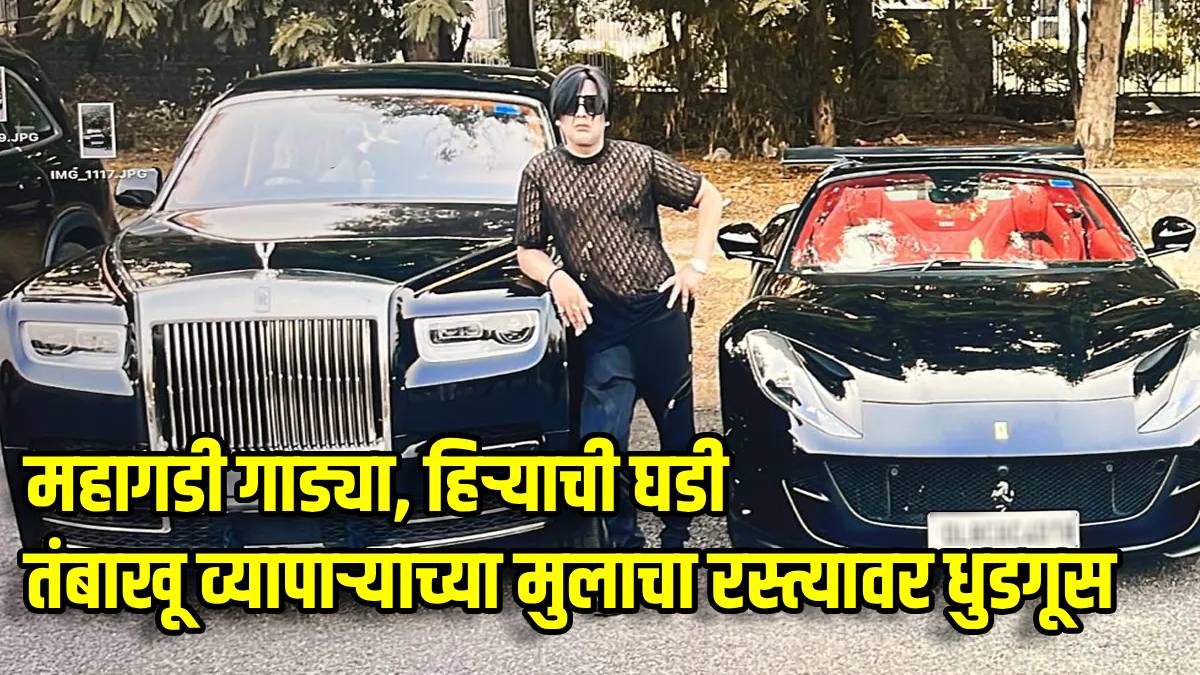 Shivam Mishra Lamborghini Accident Kanpur