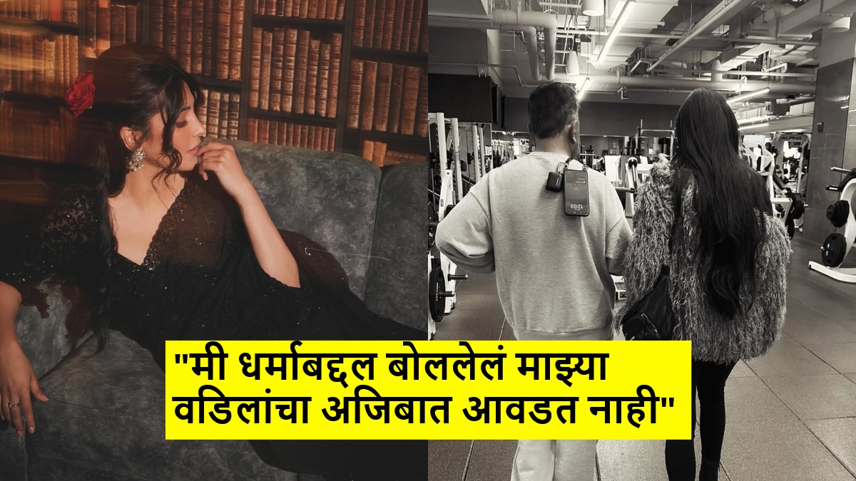 Shruti Haasan says atheist dad Kamal Haasan hates her talking about religion