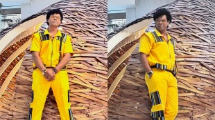 Siddharth Jadhav Punha Ekda Sade Made Teen