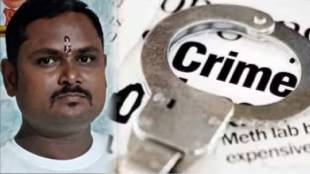 Ravindra Shejul Attack Titwala | टिटवाळा सामाजिक कार्यकर्ते रवींद्र शेजुळ हल्ला