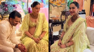Sonam Kapoor Second Baby Shower