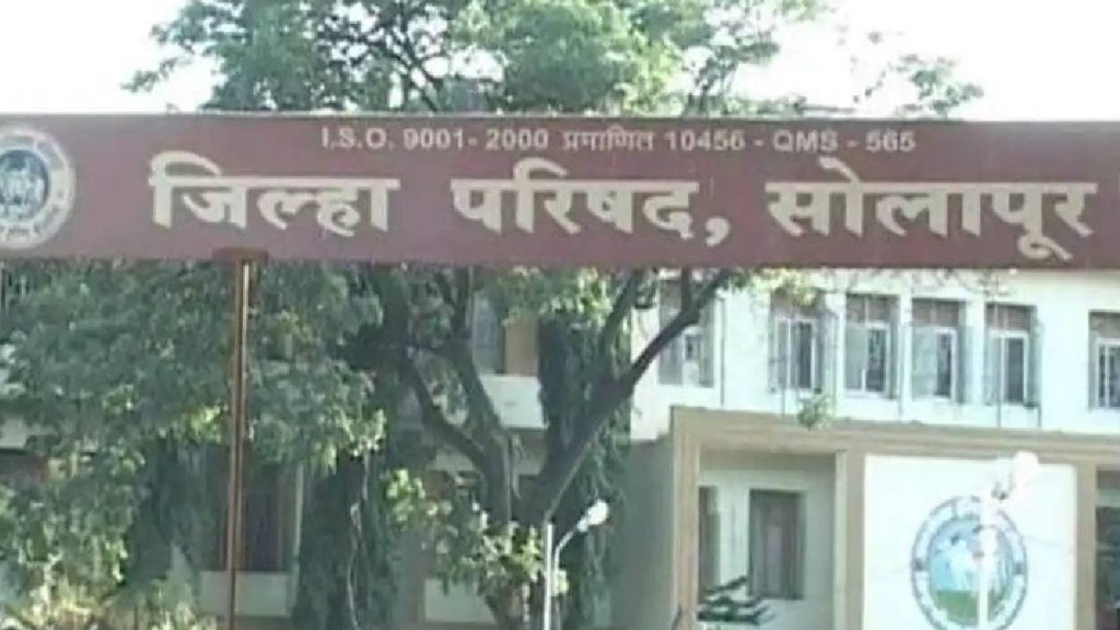 Solapur news Solapur news