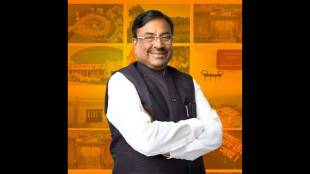 Ballarpur Timber Museum Xylarium Chandrapur Sudhir Mungantiwar | बल्लारपूर टिंबर म्युझियम झायलरियम सुधीर मुनगंटीवार चंद्रपूर