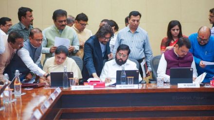 Maharashtra Cabinet Decision