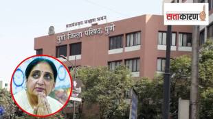 Sunetra Pawar Pune ZP President Decision | सुनेत्रा पवार पुणे जिल्हा परिषद अध्यक्ष निवड | NCP Ajit Pawar Pune Politics | Pune Zilla Parishad Election Results