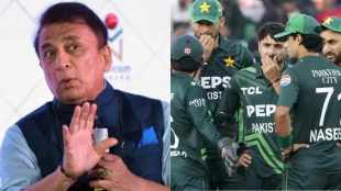 Sunil Gavaskar Reaction on Pakistan Boycott t20 world cup match vs india decision Trolled