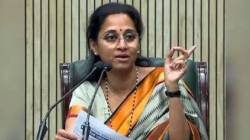 Supriya Sule : राष्ट्रवादी काँग्रेस पक्षांच्या विलिनीकरणाबाबत सुप्रिया सुळेंचं वक्तव्य, म्हणाल्या; “वास्तव दादाला माहीत होतं आणि…”
