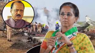 Supriya Sule Post on ajit pawar plane crash