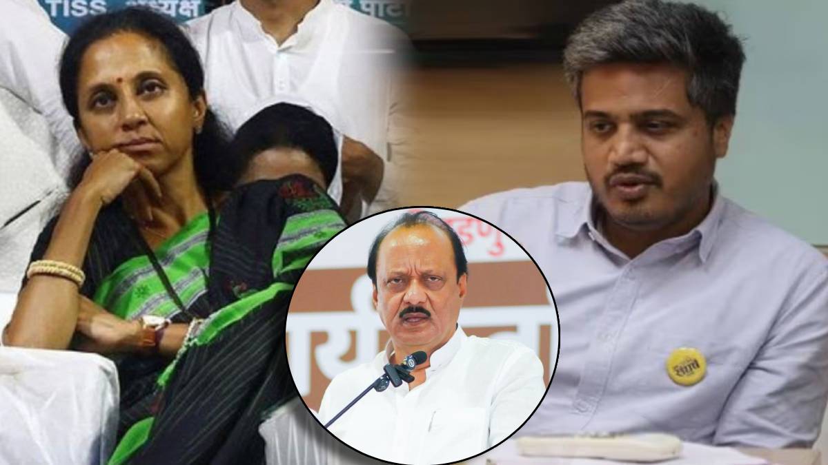 Supriya Sule and Rohit Pawar