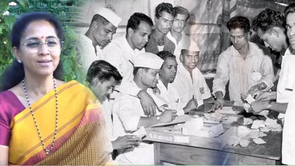 Supriya sule and sharad pawar post