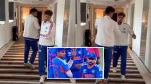 Suryakumar Yadav Kuldeep Yadav Patch up After on Ground banter Video Viral IND vs PAK T20 WC 2026