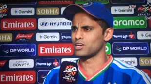 Suryakumar Yadav Statement on India Defeat Said We Lost wickets in powerplay couldnt have partnerships