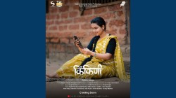 रत्नागिरीची लेक पुन्हा चमकणार! ‘किंकिणी’मधून तन्वी सावंतचा दमदार डिजिटल अवतार