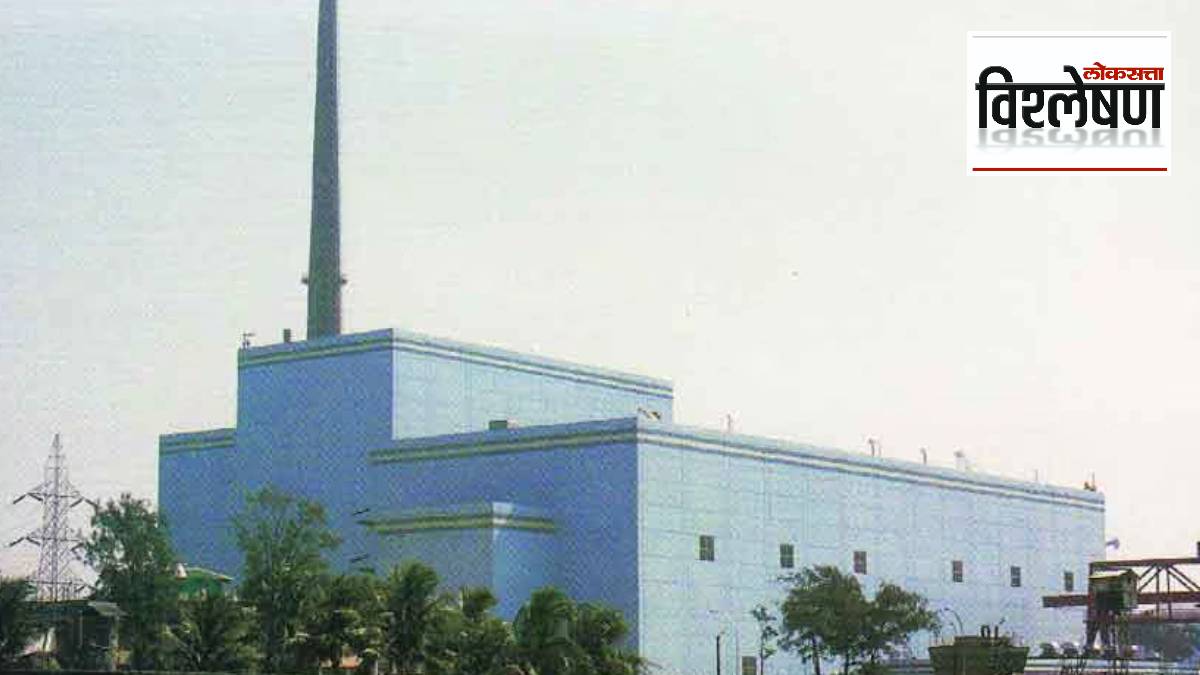 Tarapur Atomic Power Station, NPCIL, India's first nuclear reactor