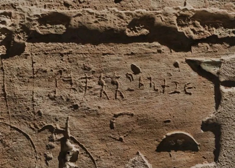 Egypt-inscriptions-indian-langauges-Tamil-Brahmi-Sankrit-Prakrit