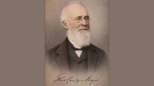 Thomas Candy Marathi Punctuation History | थॉमस कँडी मराठी विरामचिन्हे इतिहास