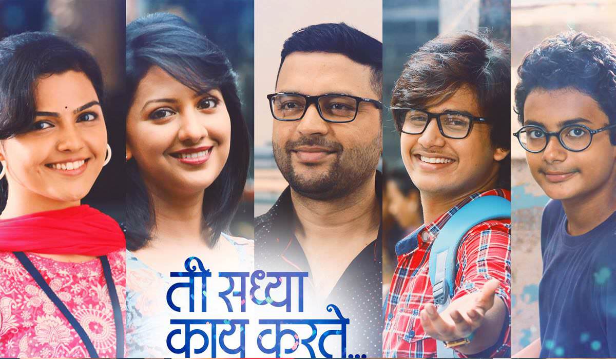 Marathi Movie News 