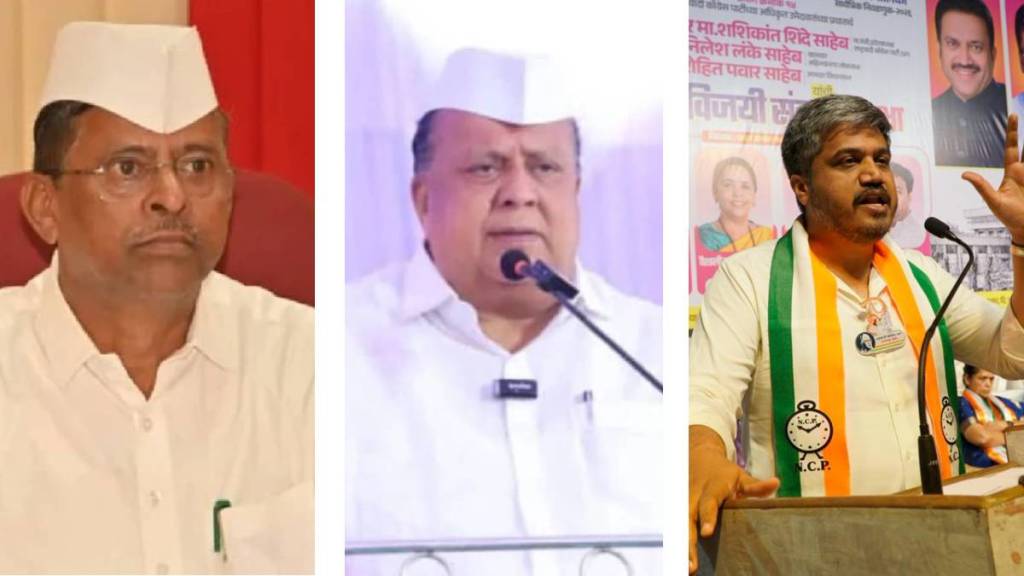 Top 5 Statements of Maharashtra Politics Top 5 Statements of Maharashtra Politics
