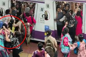 Kalyan Station Viral Video