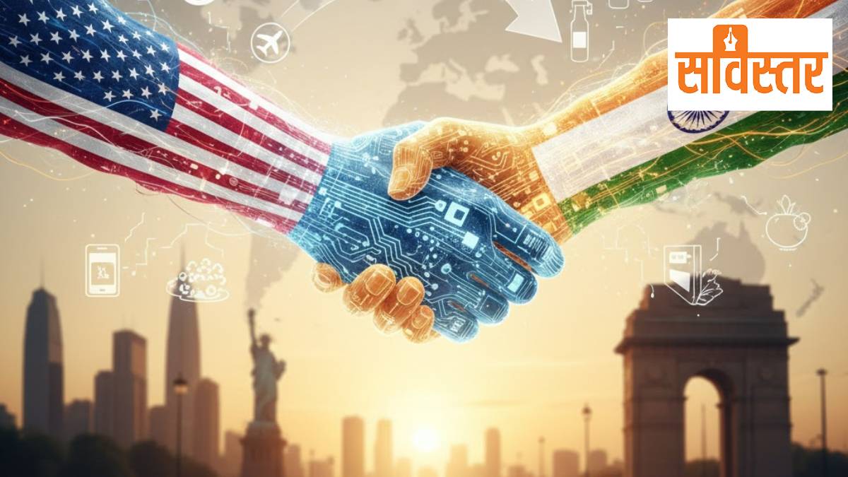 US has reduced import tariffs on Indian goods from 50 percent to 18 percent