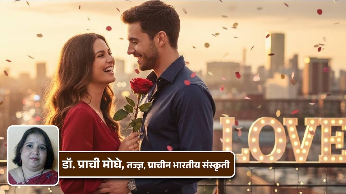 Valentines-Day-Love-veda