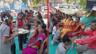 Parents honored on Valentine's Day at Samrat Ashok Vidyalaya in Kalyan