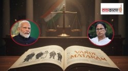 वंदे मातरम विरुद्ध जन गण मन; बंगालमध्ये राजकीय वादंग का उठला? कारण काय?