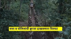 ८.२ आयएमडीबी रेटिंग असलेला धमाकेदार चित्रपट; दमदार कथा शेवटपर्यंत खिळवून ठेवेल, वाचा नाव…