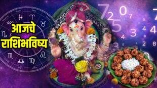 Vinayak-Chaturthi-Horoscope-21-feb-2026