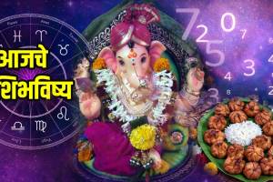 Vinayak-Chaturthi-Horoscope-21-feb-2026