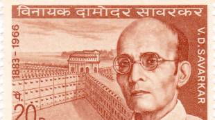 Swatantryaveer Savarkar Atmarpan Din Deshbhakti Din | Savarkar Death Anniversary 26 February Tribute | स्वातंत्र्यवीर सावरकर आत्मार्पण दिन देशभक्ती दिन | सावरकर पुण्यतिथी २६ फेब्रुवारी श्रद्धांजली