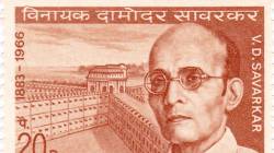 Veer Savarkar Atmarpan Din: स्वातंत्र्यवीर सावरकरांचा आत्मार्पण दिन, ‘देशभक्ती दिन’ व्हावा!; भारतरत्नपेक्षाही मोठा गौरव!
