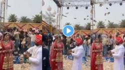 Viral Video : लग्नात पैशांचा पाऊस, वराने वधूवर उधळले ८ कोटी? व्हिडीओ व्हायरल होताच नवरदेवाच्या कुटुंबाचा मोठा खुलासा