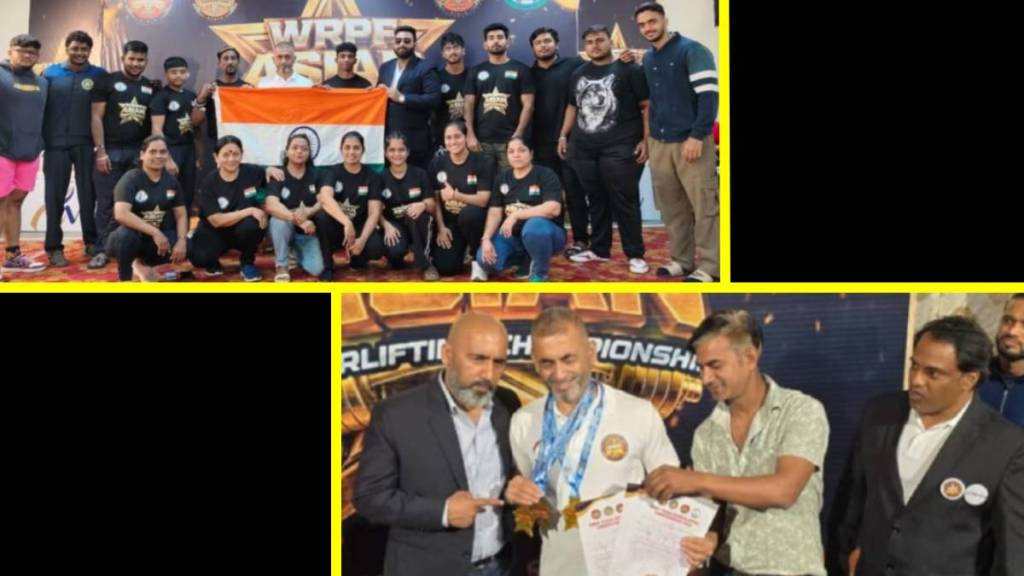 Maharashtra Powerlifting Winners Delhi Asia Championship | दिल्ली पॉवरलिफ्टिंग स्पर्धा महाराष्ट्र विजेते खेळाडू कल्याण डोंबिवली Maharashtra Powerlifting Winners Delhi Asia Championship | दिल्ली पॉवरलिफ्टिंग स्पर्धा महाराष्ट्र विजेते खेळाडू कल्याण डोंबिवली