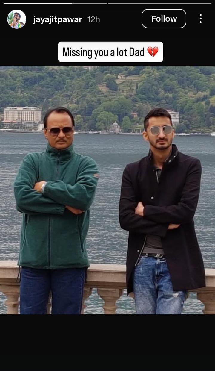 Jay Pawar emotional post for ajit pawar