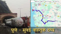 Mumbai Pune expressway: पुणे–मुंबई द्रुतगती महामार्गावर महाकोंडी; १५ तासांपासून वाहतूक ठप्प, पाण्याविना प्रवासी, कॅन्सरग्रस्त रुग्ण अडकले