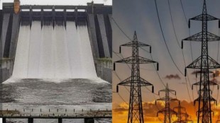 Koyna hydropower leakage, Pofali tunnel power loss, Maharashtra electricity drop, hydropower repair update, Koyna power generation 2024, emergency tunnel leak fix, renewable energy Maharashtra, hydropower plant maintenance,
