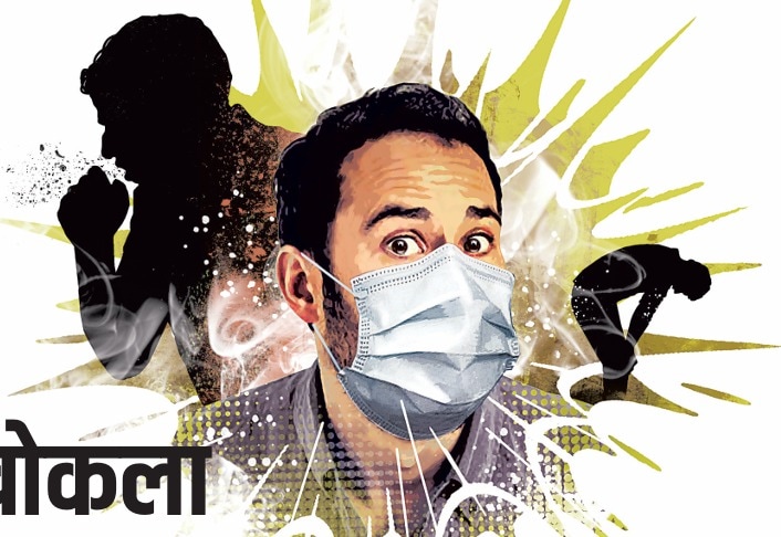 why chronic cough cold persists after covid symptoms causes treatment gerd acidity self medication risks lung sensitivity