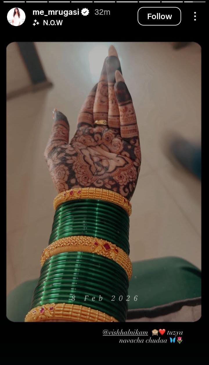 big boss fame vishal nikam wife Akshaya Hindalkar chuda ceremony photos