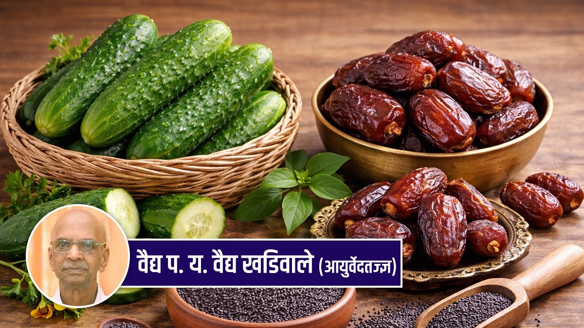 Cucumber seeds benefits