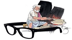 मनातलं कागदावर : सर्वे सन्तु निरामया: ।