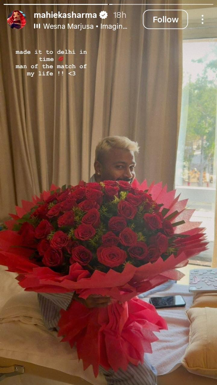 Hardik Pandya Mahieka Sharma relationship news, Valentine’s Day post, Instagram story viral