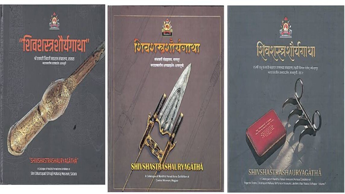 Martyr Agniveer Akshay Laxman Gawate