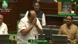 Hasan Mushrif Cries in Assembly, Ajit Pawar Condolence Motion, Maharashtra Budget Session 2026, Emotional Speech Hasan Mushrif, Ajit Pawar Tribute Vidhan Sabha, Mushrif on Ajit Pawar Discipline, Maharashtra Politics News, Baramati Leader Ajit Pawar, Cooperative Sector Issues Ethanol MSP,