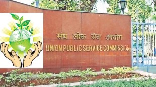 UPSC Prelims Environment Biodiversity Preparation Syllabus Monthly Planning Study Schedule Strategy career