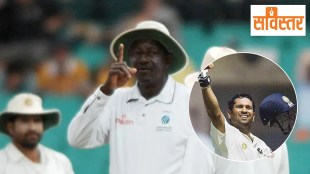 Sachin Tendulkar, Steve Bucknor, Cricket News, ICC Umpires, India vs Australia 2003, India vs Pakistan 2005, Wrong Decisions in Cricket, Steve Bucknor Apology, Sachin Tendulkar Out Controversy,