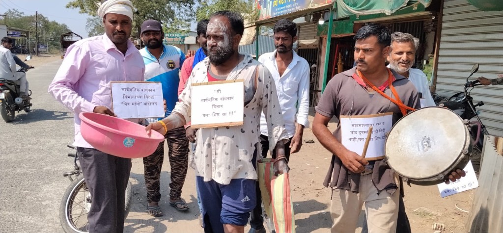 Nashik Nandgaon Potholes Protest Nashik Nandgaon Potholes Protest